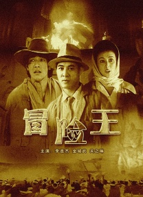 欧美日韩一区二区不卡三区
